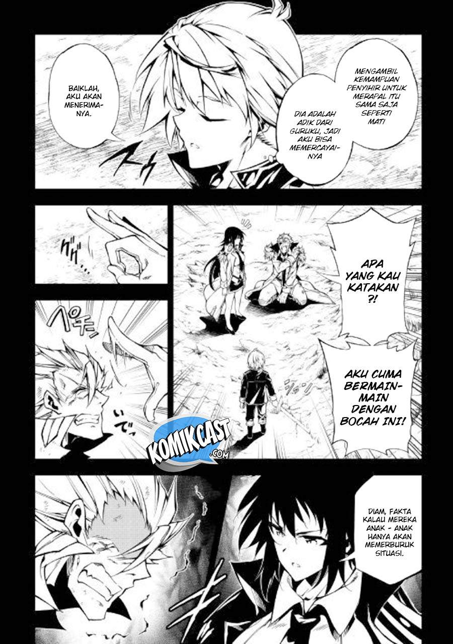 Kouritsu Kuriya Madoushi, Daini no Jinsei de Madou wo Kiwameru Chapter 33 Bahasa Indonesia